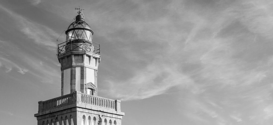 Hondarribiako itsasargiaren argazkia. Foto del faro de Hondarribia.